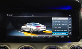 Mercedes-Benz CLS 400 4MATIC* BURMESTER* ОБДУХВАНЕ* ХЕДЪП* LANE* ASSIST* | Auto.bg — изображение 11 Mercedes-Benz CLS 400 4MATIC* BURMESTER* ОБДУХВАНЕ* ХЕДЪП* LANE* ASSIST* | Auto.bg — изображение 11