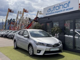 Toyota Corolla Active/1.6VVT-i/132k.c./6MT | Auto.bg — изображение 6 Toyota Corolla Active/1.6VVT-i/132k.c./6MT | Auto.bg — изображение 6