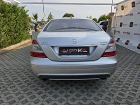 Mercedes-Benz S 500 5.5i-388кс= 4MATIC= CAMERA= ОБДУХВАНЕ= SOFT= KEYLE - 12900 € - 22999156 4 | Car24.bg Mercedes-Benz S 500 5.5i-388кс= 4MATIC= CAMERA= ОБДУХВАНЕ= SOFT= KEYLE - 12900 € - 22999156 4