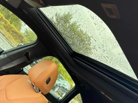 BMW i4 M50 | ГЛАВНО ПРЕДСТАВИТЕЛСТВО НА BMW - 31500 € - 82149767 12 | Car24.bg BMW i4 M50 | ГЛАВНО ПРЕДСТАВИТЕЛСТВО НА BMW - 31500 € - 82149767 12