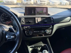 BMW 240 M240i xDrive / Harman Kardon / Carfax / - 27200 € - 86197578 9 | Car24.bg BMW 240 M240i xDrive / Harman Kardon / Carfax / - 27200 € - 86197578 9
