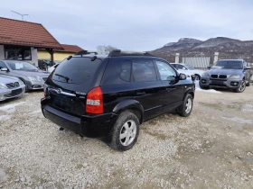 Hyundai Tucson 2.0 дизел 4х4 Италия - 3600 € / 7040.99 лв. - 44919861 5 | Car24.bg Hyundai Tucson 2.0 дизел 4х4 Италия - 3600 € / 7040.99 лв. - 44919861 5