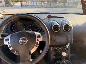 Nissan Qashqai + 2 4x4 - 8300 € / 16233.39 лв. - 22653612 9 | Car24.bg Nissan Qashqai + 2 4x4 - 8300 € / 16233.39 лв. - 22653612 9
