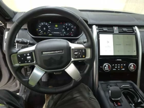 Land Rover Discovery * P360 Dynamic Se * CARFAX * БЕЗ ПЪРВОНАЧАЛНА ВНОС - 37300 € - 34894283 10 | Car24.bg Land Rover Discovery * P360 Dynamic Se * CARFAX * БЕЗ ПЪРВОНАЧАЛНА ВНОС - 37300 € - 34894283 10