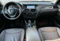 BMW X3 184kc Xdrivе - [9] 