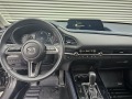 Mazda CX-30 HOMURA SKYACTIV-G, BOSE - [12] 