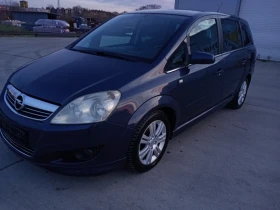 Opel Zafira 1.9tdi cosmo face - 3200 € / 6258.66 лв. - 57107669 3 | Car24.bg Opel Zafira 1.9tdi cosmo face - 3200 € / 6258.66 лв. - 57107669 3