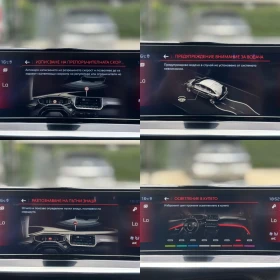 Peugeot 208 GT-line 1.2-100к.с, Automatic, Distronic | Auto.bg — изображение 15 Peugeot 208 GT-line 1.2-100к.с, Automatic, Distronic | Auto.bg — изображение 15