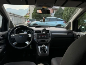 Ford C-max 2.0 - 4400 € / 8605.65 лв. - 73175535 14 | Car24.bg Ford C-max 2.0 - 4400 € / 8605.65 лв. - 73175535 14