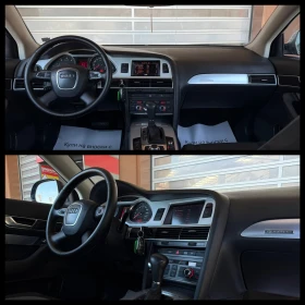 Audi A6 2.7D ГАРАНЦИЯ 6 МЕСЕЦА ИЛИ 5000КМ | Auto.bg — изображение 10 Audi A6 2.7D ГАРАНЦИЯ 6 МЕСЕЦА ИЛИ 5000КМ | Auto.bg — изображение 10