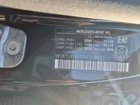 Mercedes-Benz CLA 250 * АВТОКРЕДИТ * ГЛАВНО ПРЕДСТАВИТЕЛСТВО * | Auto.bg — изображение 15 Mercedes-Benz CLA 250 * АВТОКРЕДИТ * ГЛАВНО ПРЕДСТАВИТЕЛСТВО * | Auto.bg — изображение 15