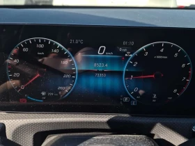 Mercedes-Benz CLA 250 * АВТОКРЕДИТ * ГЛАВНО ПРЕДСТАВИТЕЛСТВО * | Auto.bg — изображение 9 Mercedes-Benz CLA 250 * АВТОКРЕДИТ * ГЛАВНО ПРЕДСТАВИТЕЛСТВО * | Auto.bg — изображение 9