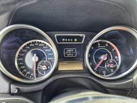 Mercedes-Benz G 63 AMG 4MATIC * CAMERA * H&K * М.ТОЧКА * ПОДГРЕВ - 105000 лв. / 53685.65 € - 63411602 11 | Car24.bg Mercedes-Benz G 63 AMG 4MATIC * CAMERA * H&K * М.ТОЧКА * ПОДГРЕВ - 105000 лв. / 53685.65 € - 63411602 11