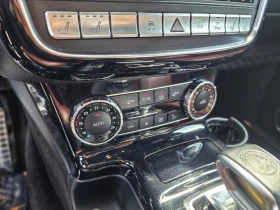 Mercedes-Benz G 63 AMG 4MATIC * CAMERA * H&K * М.ТОЧКА * ПОДГРЕВ - 105000 лв. / 53685.65 € - 63411602 15 | Car24.bg Mercedes-Benz G 63 AMG 4MATIC * CAMERA * H&K * М.ТОЧКА * ПОДГРЕВ - 105000 лв. / 53685.65 € - 63411602 15