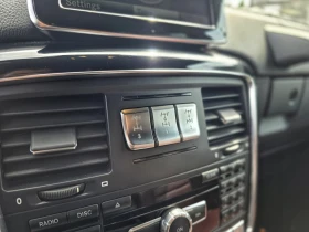 Mercedes-Benz G 63 AMG 4MATIC * CAMERA * H&K * М.ТОЧКА * ПОДГРЕВ - 105000 лв. / 53685.65 € - 63411602 14 | Car24.bg Mercedes-Benz G 63 AMG 4MATIC * CAMERA * H&K * М.ТОЧКА * ПОДГРЕВ - 105000 лв. / 53685.65 € - 63411602 14