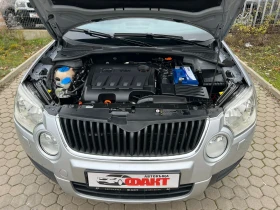 Skoda Yeti 2.0TDi/4x4 - 13900 лв. / 7106.96 € - 85728242 15 | Car24.bg Skoda Yeti 2.0TDi/4x4 - 13900 лв. / 7106.96 € - 85728242 15