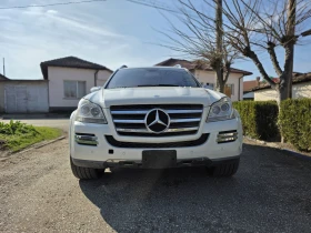 Mercedes-Benz GL 500 5.5 388 Grand Edition - Car24.bg Mercedes-Benz GL 500 5.5 388 Grand Edition