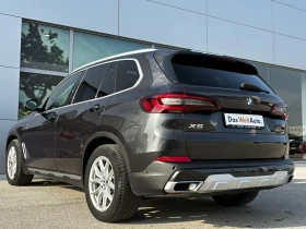 BMW X5 N1 - Товарен - 44000 € / 86056.52 лв. - 80996289 4 | Car24.bg BMW X5 N1 - Товарен - 44000 € / 86056.52 лв. - 80996289 4