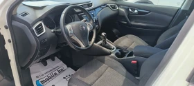 Nissan Qashqai 1.3 Бензин * 166х.км * Италия * ТОП - 7850 € / 15353.27 лв. - 89904816 9 | Car24.bg Nissan Qashqai 1.3 Бензин * 166х.км * Италия * ТОП - 7850 € / 15353.27 лв. - 89904816 9