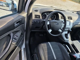 Ford Kuga 2.0 TDCI AUTOMAT | Auto.bg — изображение 12 Ford Kuga 2.0 TDCI AUTOMAT | Auto.bg — изображение 12