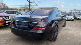 Mercedes-Benz S 320 3.2CDI NIGHT VISION NAVI KAMERA - 9700 € / 18971.55 лв. - 78723319 4 | Car24.bg Mercedes-Benz S 320 3.2CDI NIGHT VISION NAVI KAMERA - 9700 € / 18971.55 лв. - 78723319 4