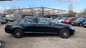 Mercedes-Benz S 320 3.2CDI NIGHT VISION NAVI KAMERA - 9700 € / 18971.55 лв. - 78723319 5 | Car24.bg Mercedes-Benz S 320 3.2CDI NIGHT VISION NAVI KAMERA - 9700 € / 18971.55 лв. - 78723319 5