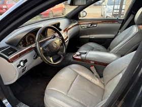 Mercedes-Benz S 320 3.2CDI NIGHT VISION NAVI KAMERA - 9700 € / 18971.55 лв. - 78723319 7 | Car24.bg Mercedes-Benz S 320 3.2CDI NIGHT VISION NAVI KAMERA - 9700 € / 18971.55 лв. - 78723319 7