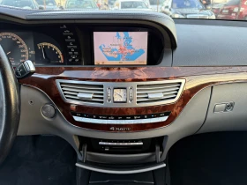 Mercedes-Benz S 320 3.2CDI NIGHT VISION NAVI KAMERA - 9700 € / 18971.55 лв. - 78723319 10 | Car24.bg Mercedes-Benz S 320 3.2CDI NIGHT VISION NAVI KAMERA - 9700 € / 18971.55 лв. - 78723319 10