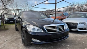 Mercedes-Benz S 320 3.2CDI NIGHT VISION NAVI KAMERA - 9700 € / 18971.55 лв. - 78723319 2 | Car24.bg Mercedes-Benz S 320 3.2CDI NIGHT VISION NAVI KAMERA - 9700 € / 18971.55 лв. - 78723319 2