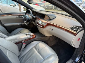 Mercedes-Benz S 320 3.2CDI NIGHT VISION NAVI KAMERA - 9700 € / 18971.55 лв. - 78723319 8 | Car24.bg Mercedes-Benz S 320 3.2CDI NIGHT VISION NAVI KAMERA - 9700 € / 18971.55 лв. - 78723319 8