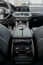 Обява за продажба на BMW X5M F95 Competition ~ 210 000 лв. - изображение 10