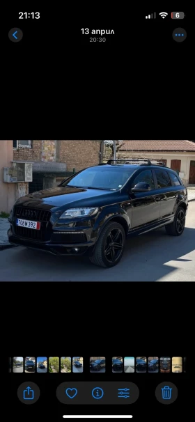 Audi Q7 - Car24.bg Audi Q7