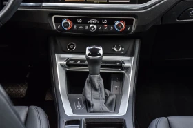 Audi Q3 Premium Plus* 40TFSI* АвтоКредит* (ЦЕНА ДО БГ) - 52999 лв. / 27097.96 € - 87914418 17 | Car24.bg Audi Q3 Premium Plus* 40TFSI* АвтоКредит* (ЦЕНА ДО БГ) - 52999 лв. / 27097.96 € - 87914418 17