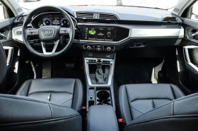 Audi Q3 Premium Plus* 40TFSI* АвтоКредит* (ЦЕНА ДО БГ) - 52999 лв. / 27097.96 € - 87914418 16 | Car24.bg Audi Q3 Premium Plus* 40TFSI* АвтоКредит* (ЦЕНА ДО БГ) - 52999 лв. / 27097.96 € - 87914418 16