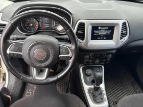 Jeep Compass * Upland Edition * CARFAX * БЕЗ ПЪРВОНАЧАЛНА ВНОСК - 28300 лв. / 14469.56 € - 27479109 5 | Car24.bg Jeep Compass * Upland Edition * CARFAX * БЕЗ ПЪРВОНАЧАЛНА ВНОСК - 28300 лв. / 14469.56 € - 27479109 5