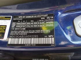 Mercedes-Benz GLC 300 2.0l - 14900 € / 29141.87 лв. - 32054102 9 | Car24.bg Mercedes-Benz GLC 300 2.0l - 14900 € / 29141.87 лв. - 32054102 9