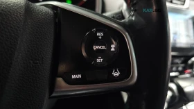 Honda Cr-v 1.5 EX-L 2WD* КОЖА* НАВИ* ПАНО | Auto.bg — изображение 17 Honda Cr-v 1.5 EX-L 2WD* КОЖА* НАВИ* ПАНО | Auto.bg — изображение 17