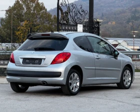 Peugeot 207 1.6i ИТАЛИЯ - 3900 лв. / 1994.04 € - 98308804 9 | Car24.bg Peugeot 207 1.6i ИТАЛИЯ - 3900 лв. / 1994.04 € - 98308804 9