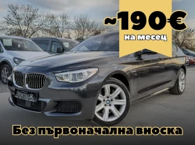 BMW 5 Gran Turismo 535D - M PAKET - X DRIVE - 360 - Car24.bg BMW 5 Gran Turismo 535D - M PAKET - X DRIVE - 360