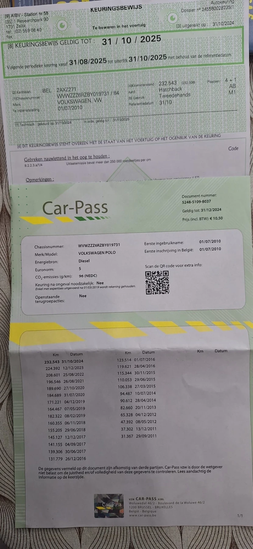 VW Polo  - изображение 8 | Auto.bg VW Polo  - изображение 8