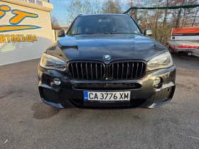 BMW X5 4.0D-M-Paket-Перфектна - 36999 лв. / 18917.29 € - 79481199 3 | Car24.bg BMW X5 4.0D-M-Paket-Перфектна - 36999 лв. / 18917.29 € - 79481199 3