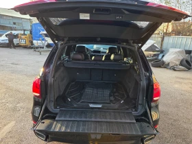 BMW X5 4.0D-M-Paket-Перфектна - 36999 лв. / 18917.29 € - 79481199 16 | Car24.bg BMW X5 4.0D-M-Paket-Перфектна - 36999 лв. / 18917.29 € - 79481199 16
