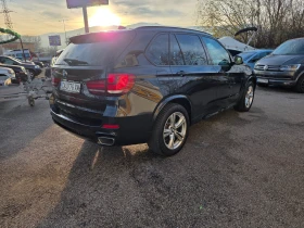 BMW X5 4.0D-M-Paket-Перфектна - 36999 лв. / 18917.29 € - 79481199 6 | Car24.bg BMW X5 4.0D-M-Paket-Перфектна - 36999 лв. / 18917.29 € - 79481199 6