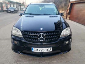 Mercedes-Benz ML 500 Kleemann ML 50K S8 - 15000 € / 29337.45 лв. - 63230107 3 | Car24.bg Mercedes-Benz ML 500 Kleemann ML 50K S8 - 15000 € / 29337.45 лв. - 63230107 3