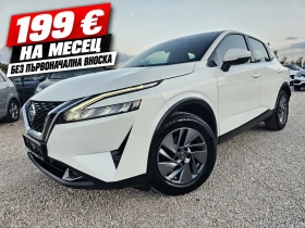 Nissan Qashqai 1.3i, 140к.с.