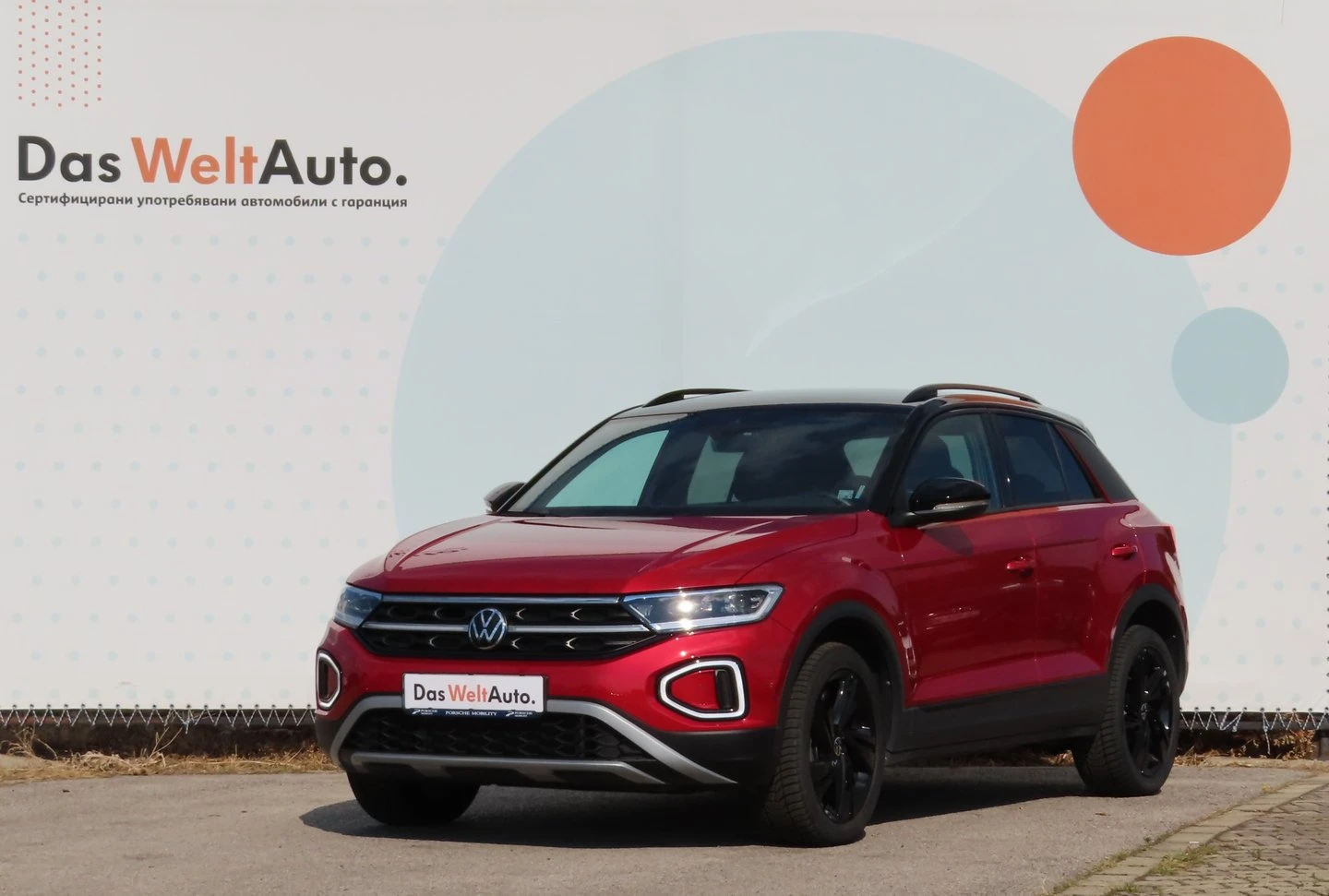 VW T-Roc undefined | Auto.bg — изображение 1 VW T-Roc undefined | Auto.bg — изображение 1