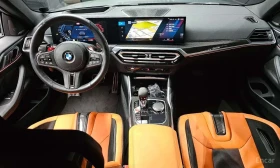BMW M4 * Competition M xDrive * ОПЦИЯ ЗА ФИНАНСИРАНЕ | Auto.bg — изображение 7 BMW M4 * Competition M xDrive * ОПЦИЯ ЗА ФИНАНСИРАНЕ | Auto.bg — изображение 7