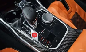 BMW M4 * Competition M xDrive * ОПЦИЯ ЗА ФИНАНСИРАНЕ | Auto.bg — изображение 9 BMW M4 * Competition M xDrive * ОПЦИЯ ЗА ФИНАНСИРАНЕ | Auto.bg — изображение 9