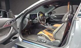 BMW M4 * Competition M xDrive * ОПЦИЯ ЗА ФИНАНСИРАНЕ | Auto.bg — изображение 10 BMW M4 * Competition M xDrive * ОПЦИЯ ЗА ФИНАНСИРАНЕ | Auto.bg — изображение 10