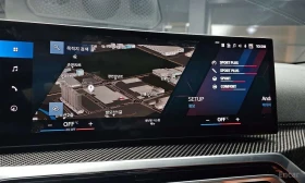 BMW M4 * Competition M xDrive * ОПЦИЯ ЗА ФИНАНСИРАНЕ | Auto.bg — изображение 13 BMW M4 * Competition M xDrive * ОПЦИЯ ЗА ФИНАНСИРАНЕ | Auto.bg — изображение 13